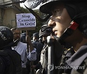 NEPAL PROTEST ISRAEL PALESTINE CONFLICT