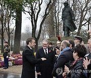 FRANCE ARMISTICE DAY