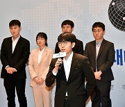 신진서, 삼성화재배 첫판서 왕싱하오와 격돌…난양배 예비 결승