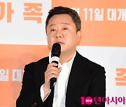 박수영, 믿고 보는 배우[TEN포토]