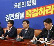 박찬대 "민심 운운하던 한동훈, 길 잃고 역주행…특검 협조해야"