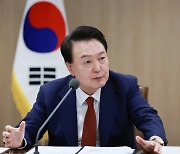 윤 대통령, 14일부터 5박 8일 남미 순방…김건희 여사 동행 안 해