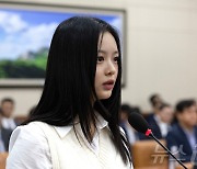 하니가 쏜 '직장괴롭힘' 화살, 하이브 '으뜸 기업' 철회시킬까?