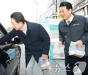 근로자에게 아침밥…구미시·구미상의 '산업역군의 아침밥' 행사