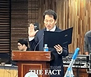 [경북행감] 경북문화관광공사, 해가 바뀌어도 달라진 게 없다