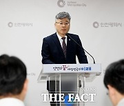 인천시, 시민행복도시 건설 위한 공공청사 건립사업 순항