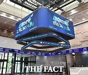 [시황] 코스피, '블랙먼데이' 이후 처음 2500선 내줘···삼전 3.64%↓