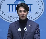 민주, '성남 FC' 직무대리 검사 퇴정 조치에 "불법 관행 철퇴"