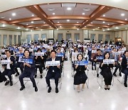 부천시, '경기 미래형 과학고' 공모 신청…"창의융합교육 차별화"