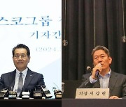 K-철강, 실적 개선 기대감 시들까...노조 리스크로 부담 가중 우려