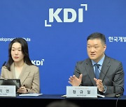 "내년 韓 경제 성장률 2.0% 전망… 수출 증가세 둔화"