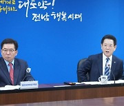 김영록 전남도지사 "여야의정협의체에 '전남도 의과대학 신설 의제' 올려야"