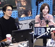 박지현 "'가을동화' 송승헌 보며 자라…그대로시다"→송승헌 "피부과 일주일에 3~4번"(철파엠)