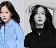 조현영, 레인보우 시절 보이네… 원조 ‘섹시돌’