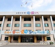 충북 전교조 “윤건영 교육감, 말 뿐인 공감 멈춰라”