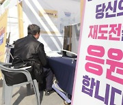 청년에 밀리고, 노인에 치이고…新사오정 지원, 2030의 18%뿐 [막막한 新사오정]