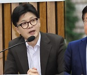 여 “대입 논술고사 날에도 무력시위”…야 “한동훈, 민심에 역행”