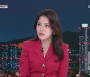 싱글맘 죽음 내몬 ‘불법추심’…뿌리 뽑으려면?