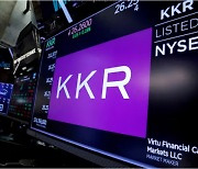 "'문제없다' 해놓고 뒤에선 채무재조정 준비"…'악셀 사태' 키운 KKR