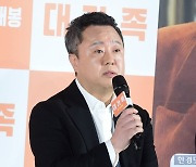 [포토] 박수영, '대가족' 기대해 주세요~