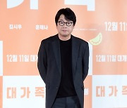 [포토] 김윤석, '멋진 모습에 눈길'