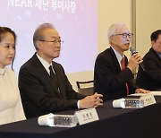 “무역적자 문제 삼는 트럼프…한국은 대미투자 적극 어필해야”