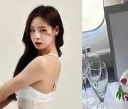 "부끄럽지 않게 살았다"… '전용기 생일파티' 신수지 분노