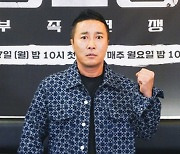 ‘전처 폭행’ 논란 김병만…“대법원에서 인정 안돼” 반박