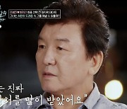 꽃뱀 사건 트라우마 주병진 “검증된 사람만 만나” 결혼 두려움 고백 (이젠 사랑)[어제TV]