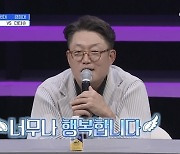 “떨어지면 방송국에 전화” 트로트 못지않은 ‘TV조선 대학가요제’ 팬덤 전쟁