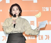 박경림, 대가족의 미소~[포토엔HD]