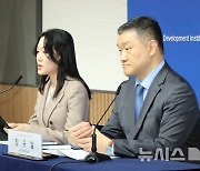 KDI, 2025년 우리 경제 2.0% 성장 전망