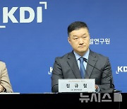 2025년 우리 경제 2.0% 성장 전망-KDI