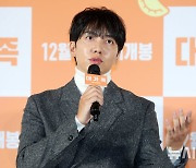 이승기 "장인 주가 조작은 처가 일…나와 이다인은 독립"