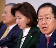 친윤계, 당원 게시판 논란에 "진상 규명해야"…당 대응 촉구