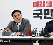 "UNIST 인건비 개선 촉구, 국민연금 상담센터 통페합 반대"