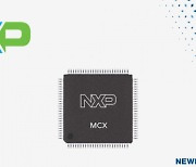 마우저 일렉트로닉스, 스마트 산업·에지 및 IoT 기기를 위한 NXP 반도체의 새로운 무선 MCX W 마이크로컨트롤러 공급