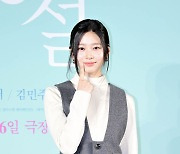 아이즈원 김민주, 드라마 첫 주연..8살 연상 채종협과 연인 호흡(종합) [단독]