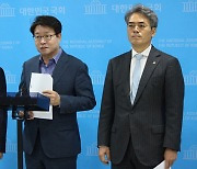 野 “명태균 개입 창원산단 의혹에 김 여사 있었는지 의심”