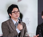 [포토] 박신양 '오컬트 호러 영화 첫 도전!'