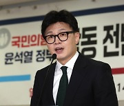 韓 “李 무죄라면 재판 공개 왜 못하나”… 野 “무죄라도 망신주기”