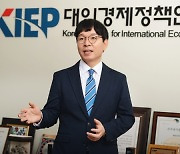 “트럼프 정책 일관성 없어… 거시 지표 영향까지 종합 고려해야” [트럼프 시대 한국경제 답을 묻다]