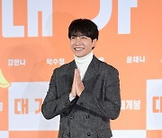 이승기, ‘대가족’의 주지 스님