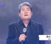 ‘더트롯쇼’ 진성의 울림