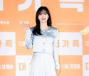 [T포토] 강한나 '청순이 흩날려'