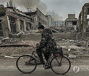 APTOPIX Ukraine Russia War