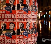 SERBIA TRUMP MUSK