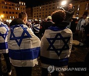 ITALY ISRAEL PROTEST