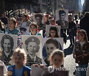 Veterans Day Parade