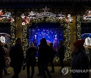 Fifth Avenue Holiday Lights